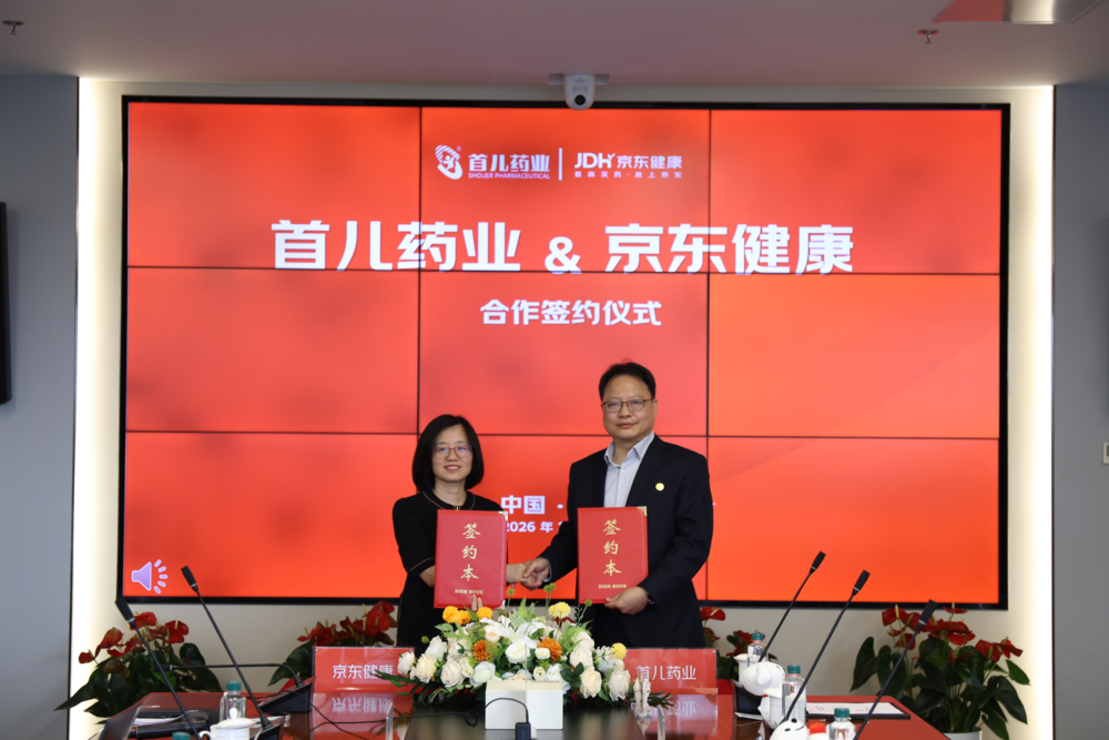 企业微信截图_17749295665849(1).png